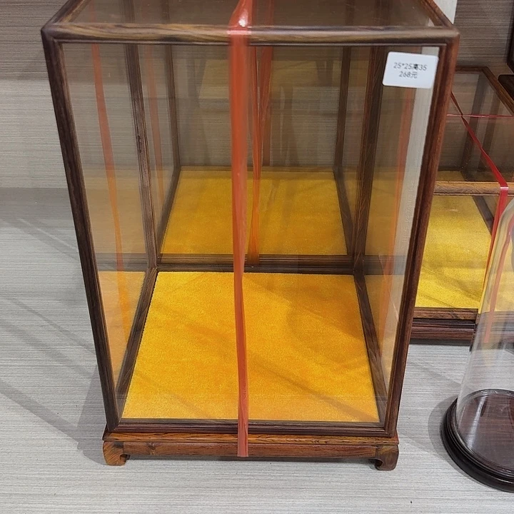 微凹黄檀工艺品底座