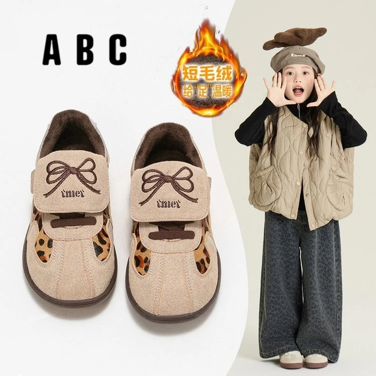 ABC女童豹纹德训鞋2025秋冬儿童板鞋中大童软底运动鞋加绒阿甘鞋