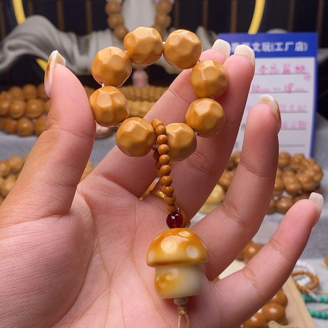 皮质非金属14➕奶酪手捻带配饰可换