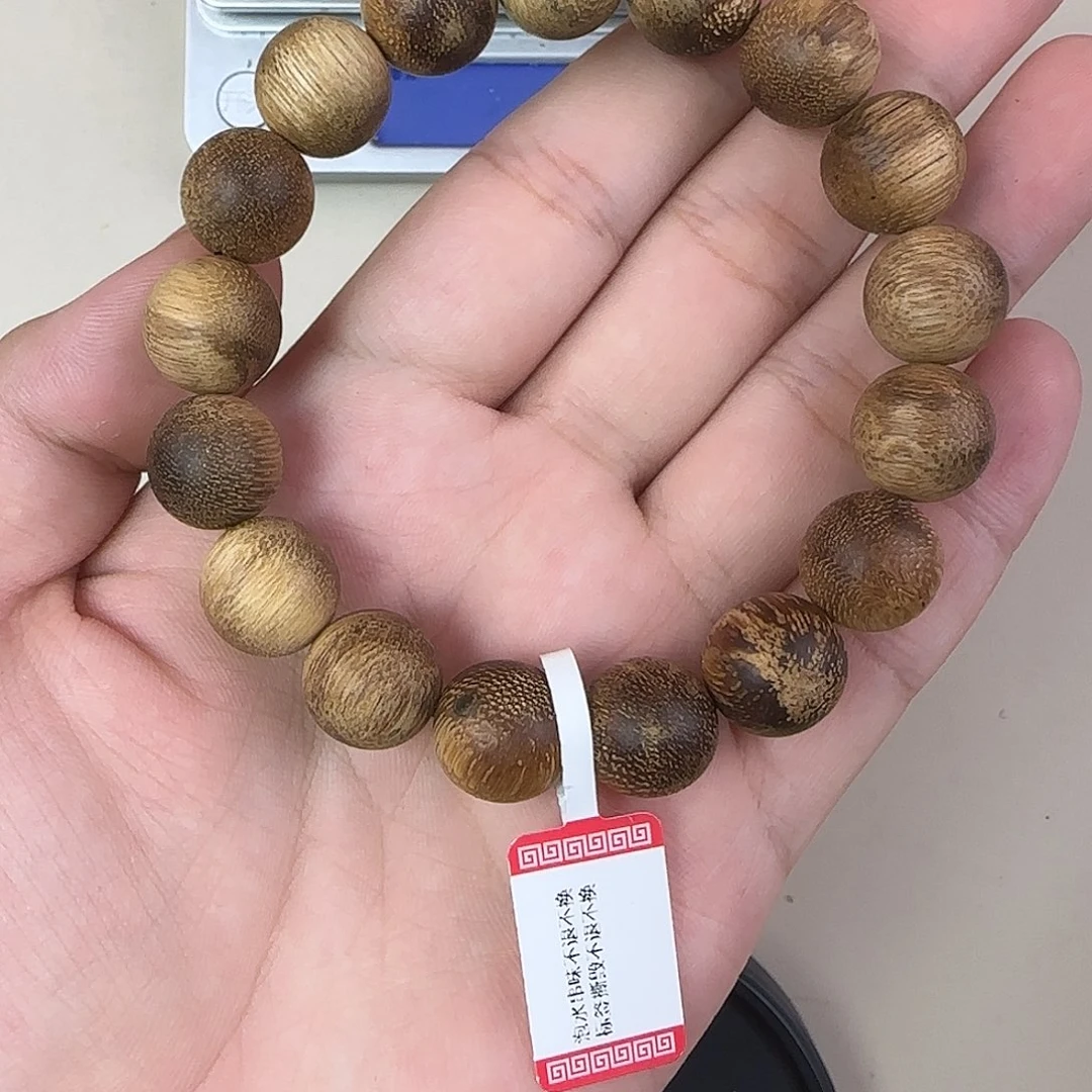 沉香手串菩萨奇 1.3 17.8g