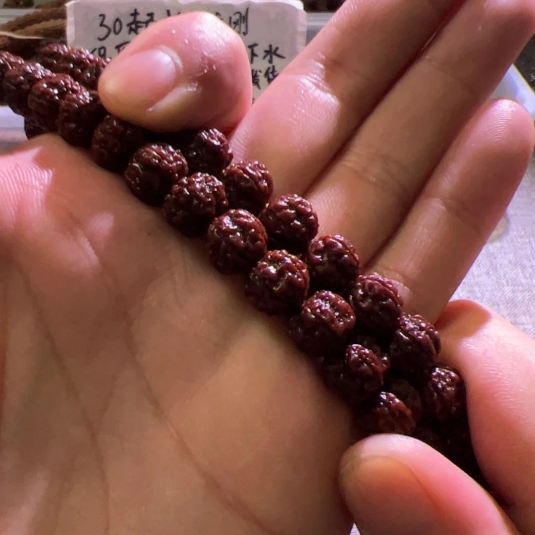 金刚菩提吊坠老树梅花9.6mm