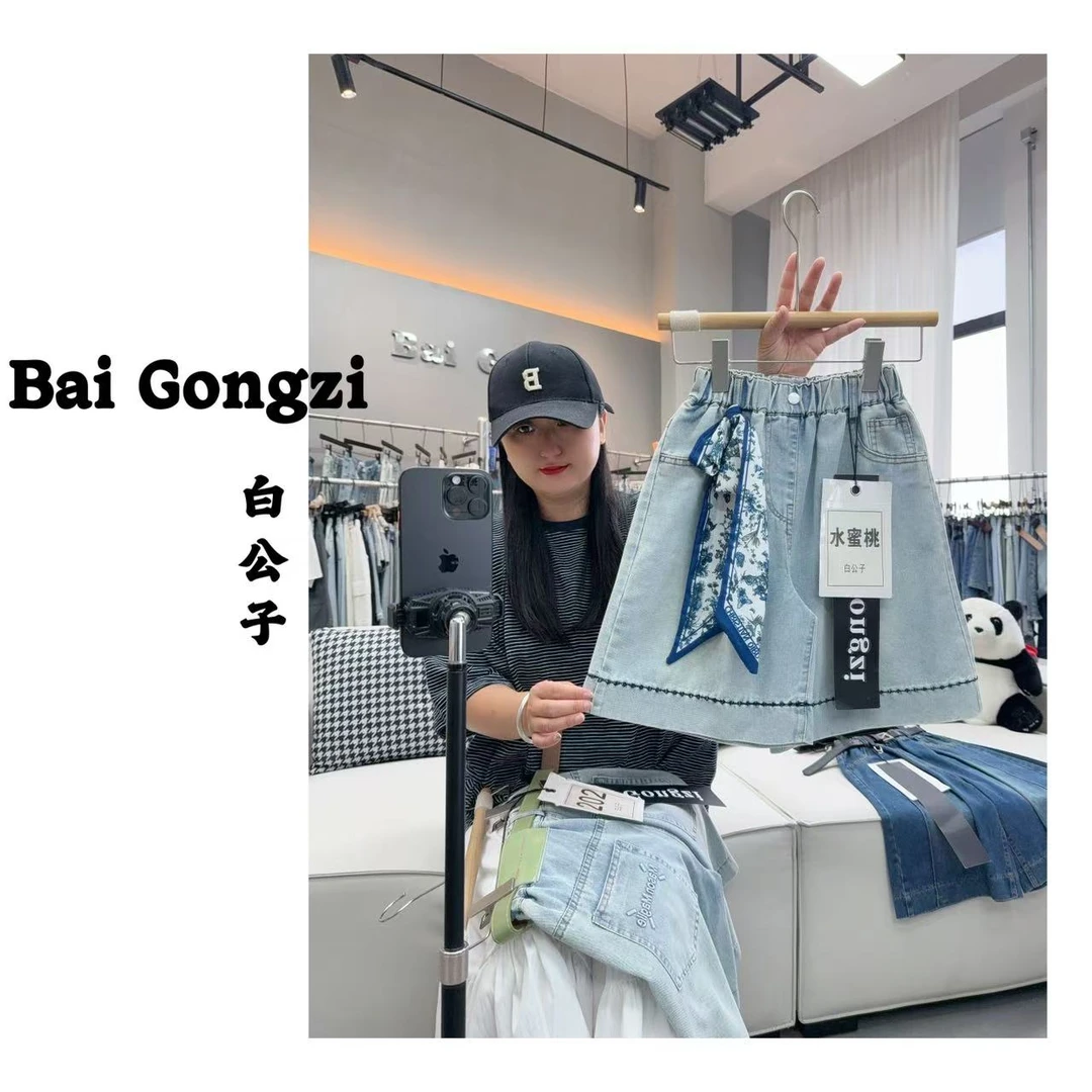 【白公子】【水蜜桃】2025夏季新款中大女童牛仔裤 女童牛仔短裤
