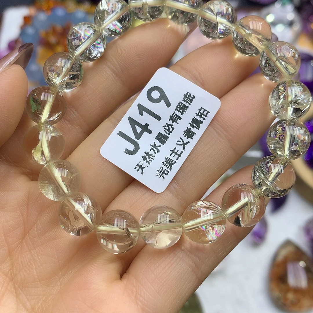 未镶嵌水晶珠宝半成品