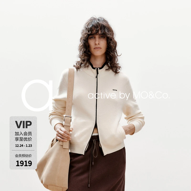 【active系列】MOCO针织开衫2025冬新品厚实绒感外套MBE4CAR005