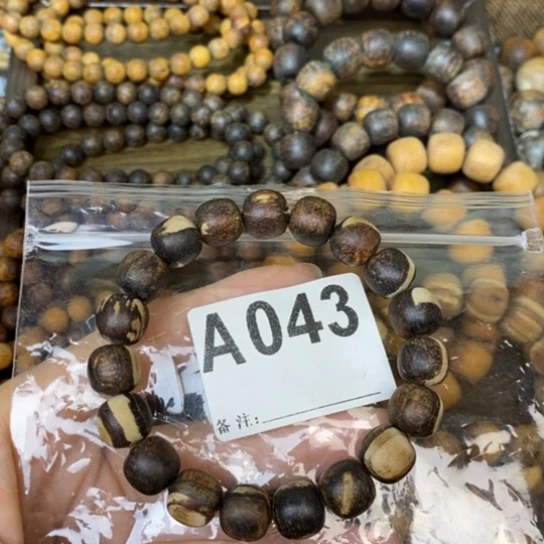 贡木手串/手链10/11黑油妖花