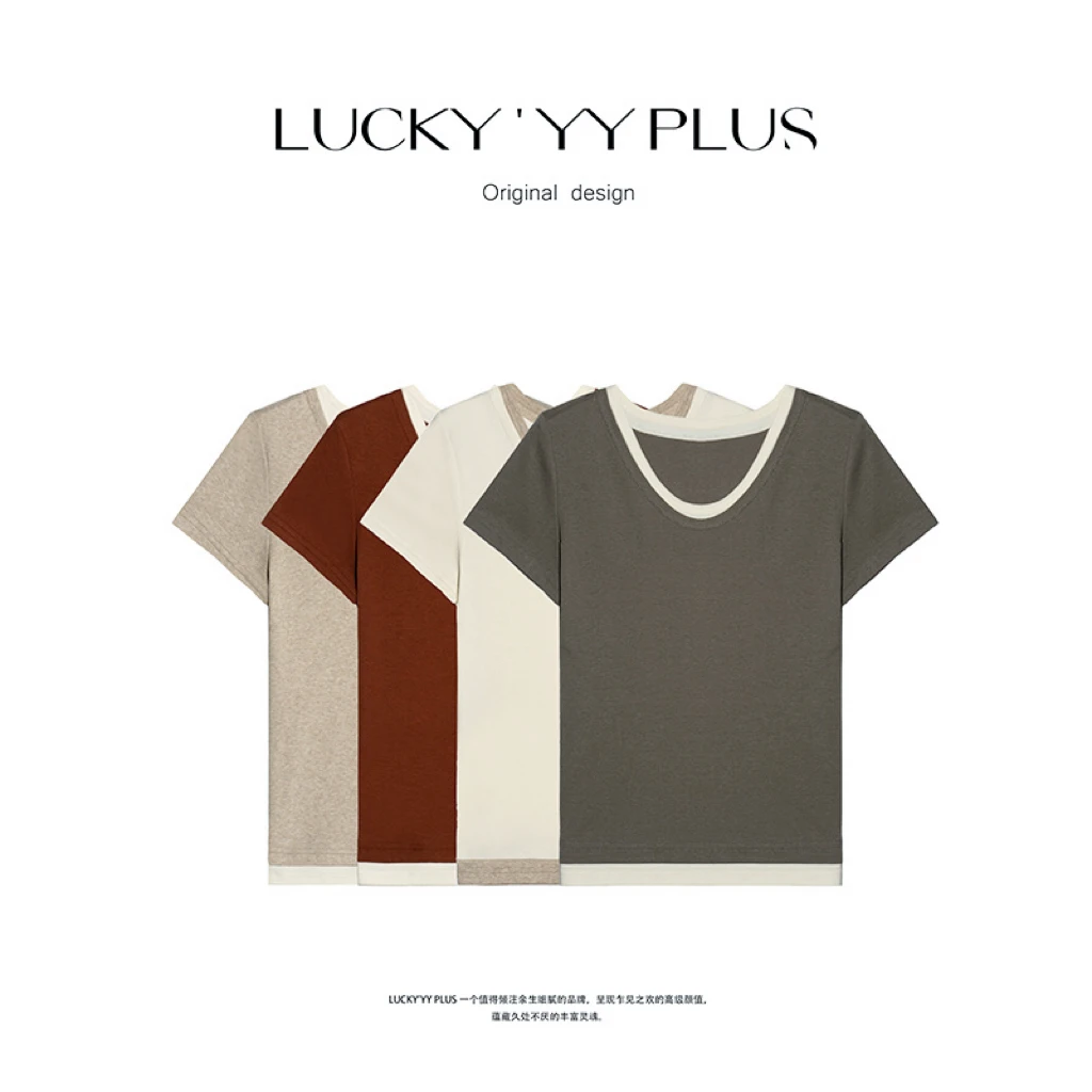 LUCKYYY 高品定制莱赛尔天丝舒适透气撞色领变设计感短袖T B1501