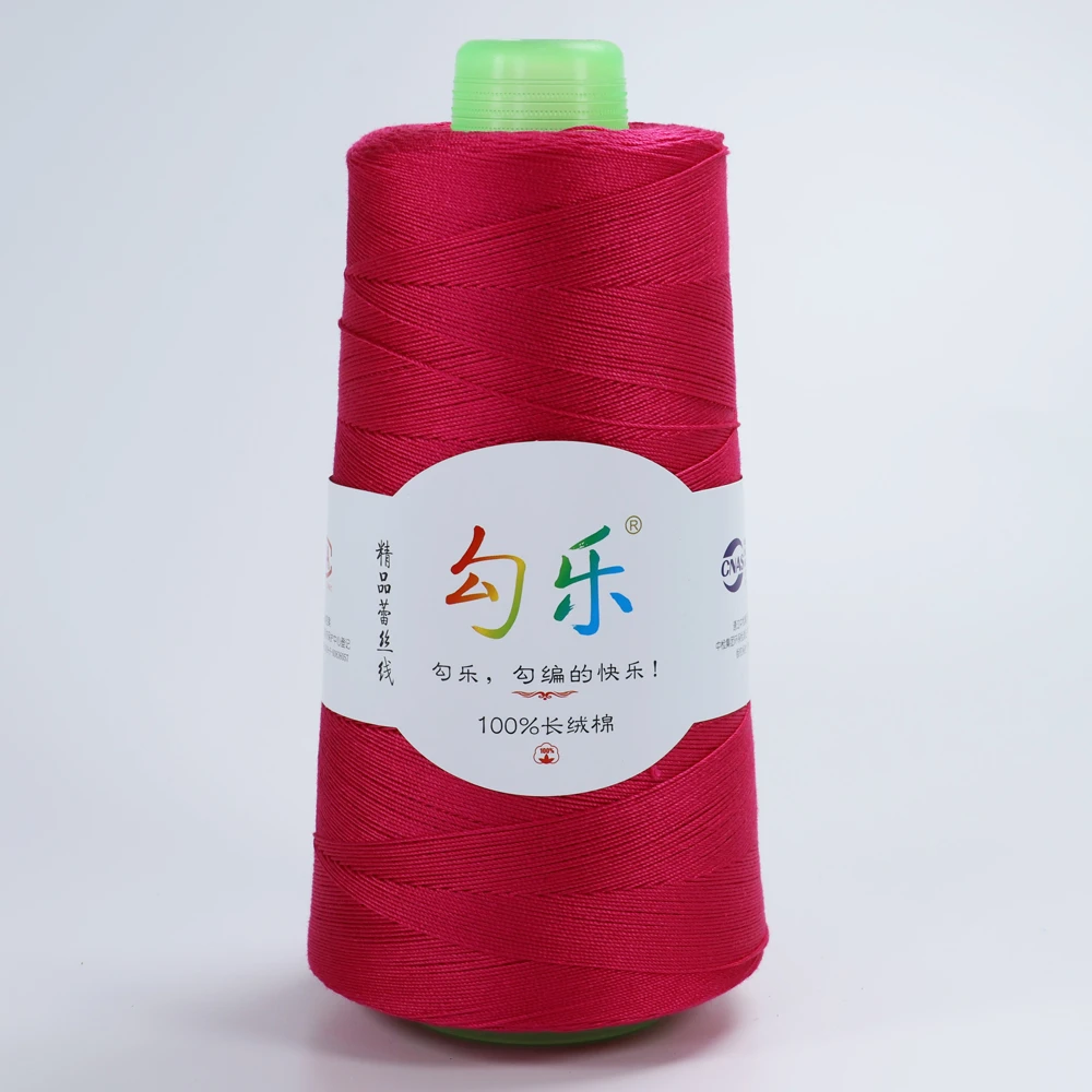 勾乐6号精品蕾丝线 半斤装 手工编织棉线