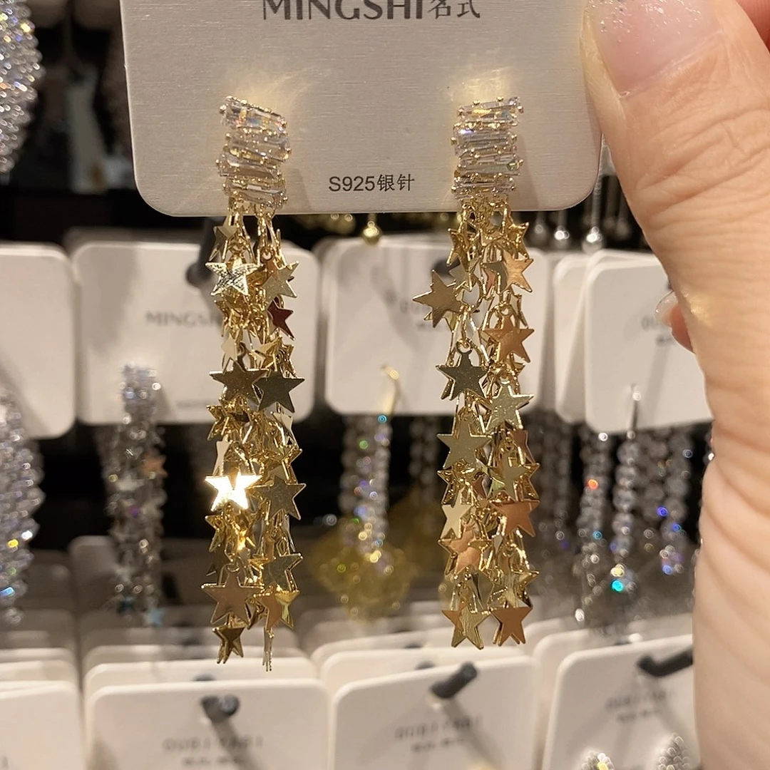 铜合金925银合成立方氧化锆星星流苏