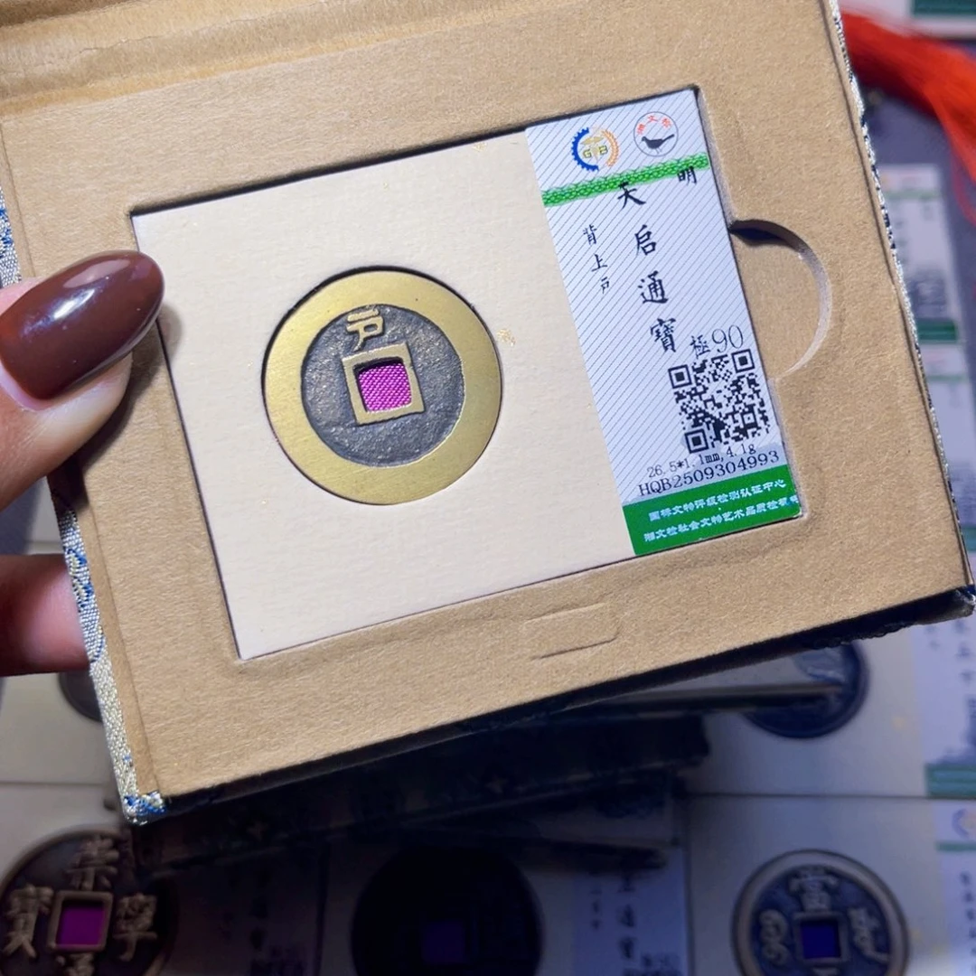 大***)铜臻品文化娜娜天启4993