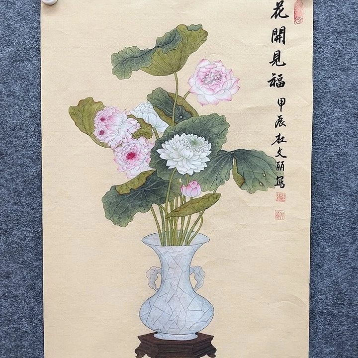 艺术作品艺术作品