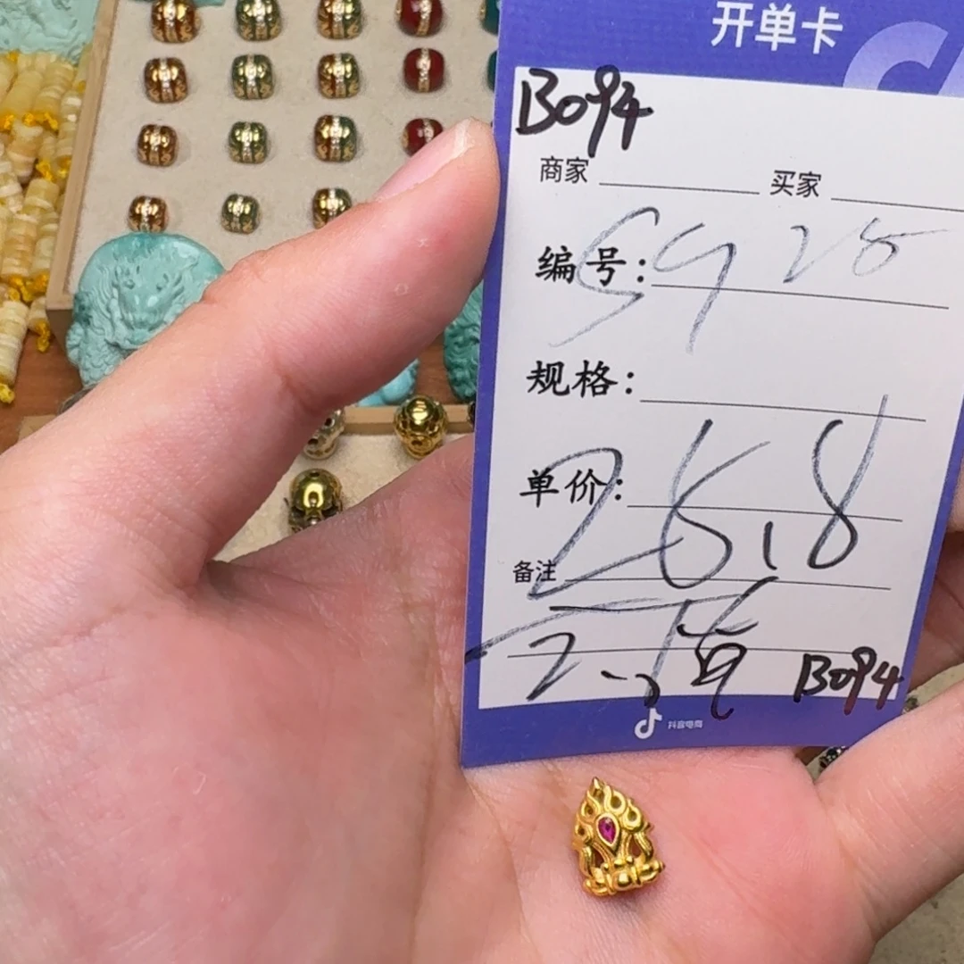 925银珐琅啊啊啊啊啊啊啊啊啊