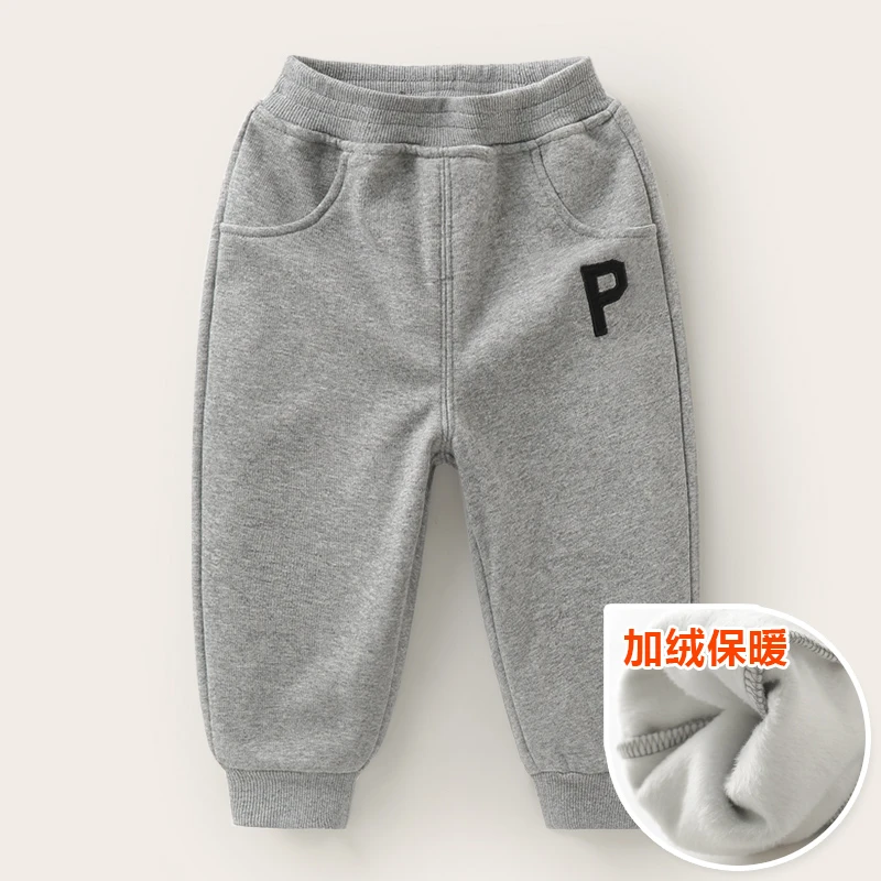 【冬季新款】男童加绒运动裤秋冬款童装小童儿童宝宝加厚卫裤U13764