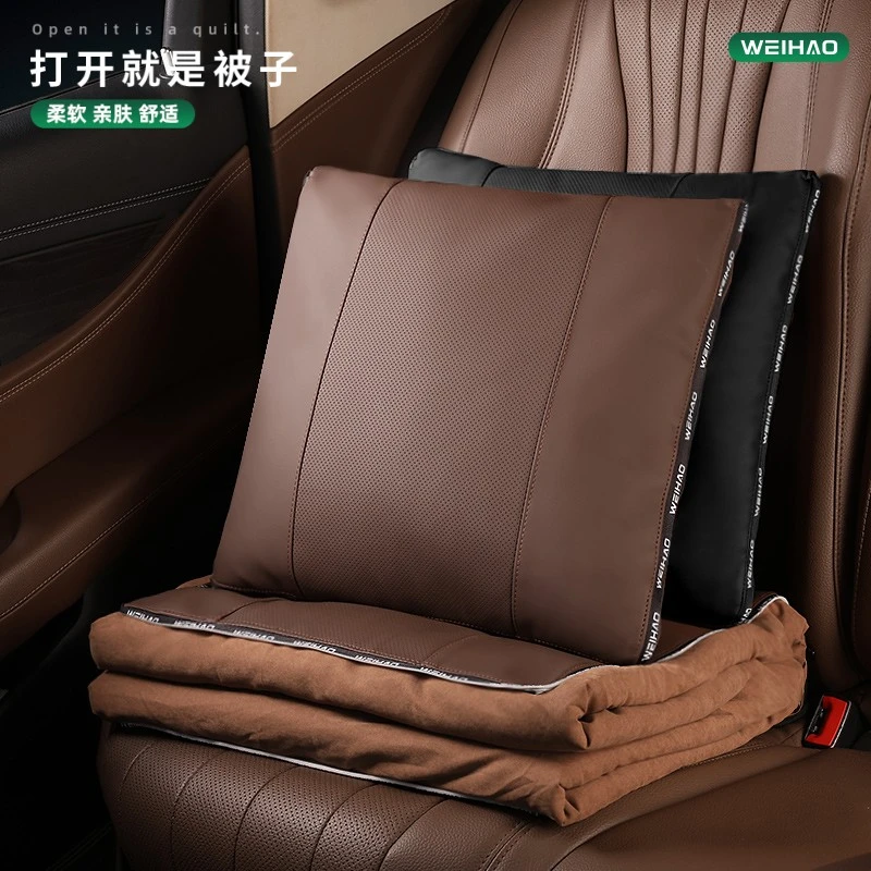 G古★大号四季汽车腰靠抱枕被秋冬季二合一俩用空调被靠枕被子睡毯