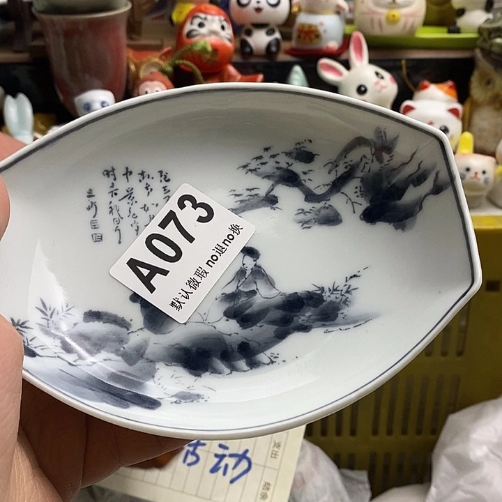 紫砂茶杯用****7日本精品回流瓷器