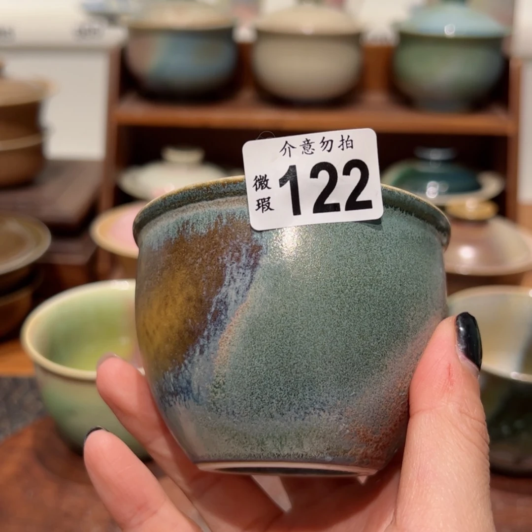 【闪购商品】122孤品开播微瑕特价福利不退换/111