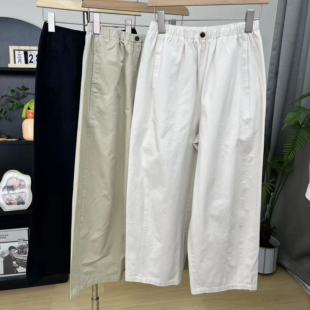 【休闲裤】春夏百搭阔腿宽松简约松紧腰九分休闲裤