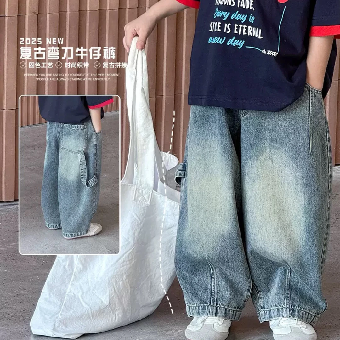 拉萨发货 夏季薄儿童水洗拼接复古长裤男女童酷帅织带弯刀牛仔裤