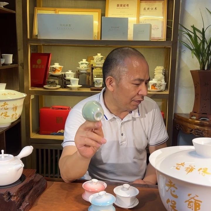 杯子杯子杯子杯子