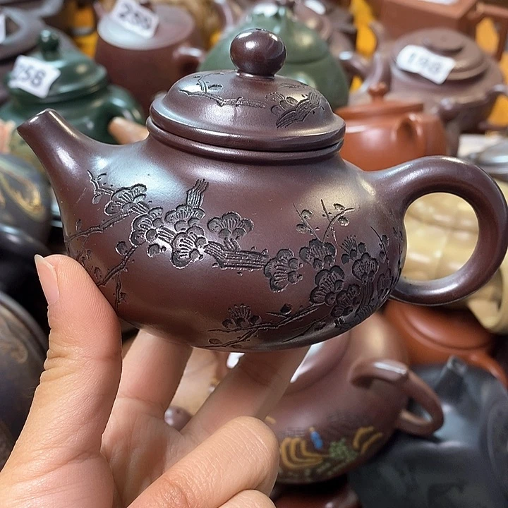 紫砂茶壶微瑕微瑕微瑕微瑕微瑕微瑕微瑕微瑕