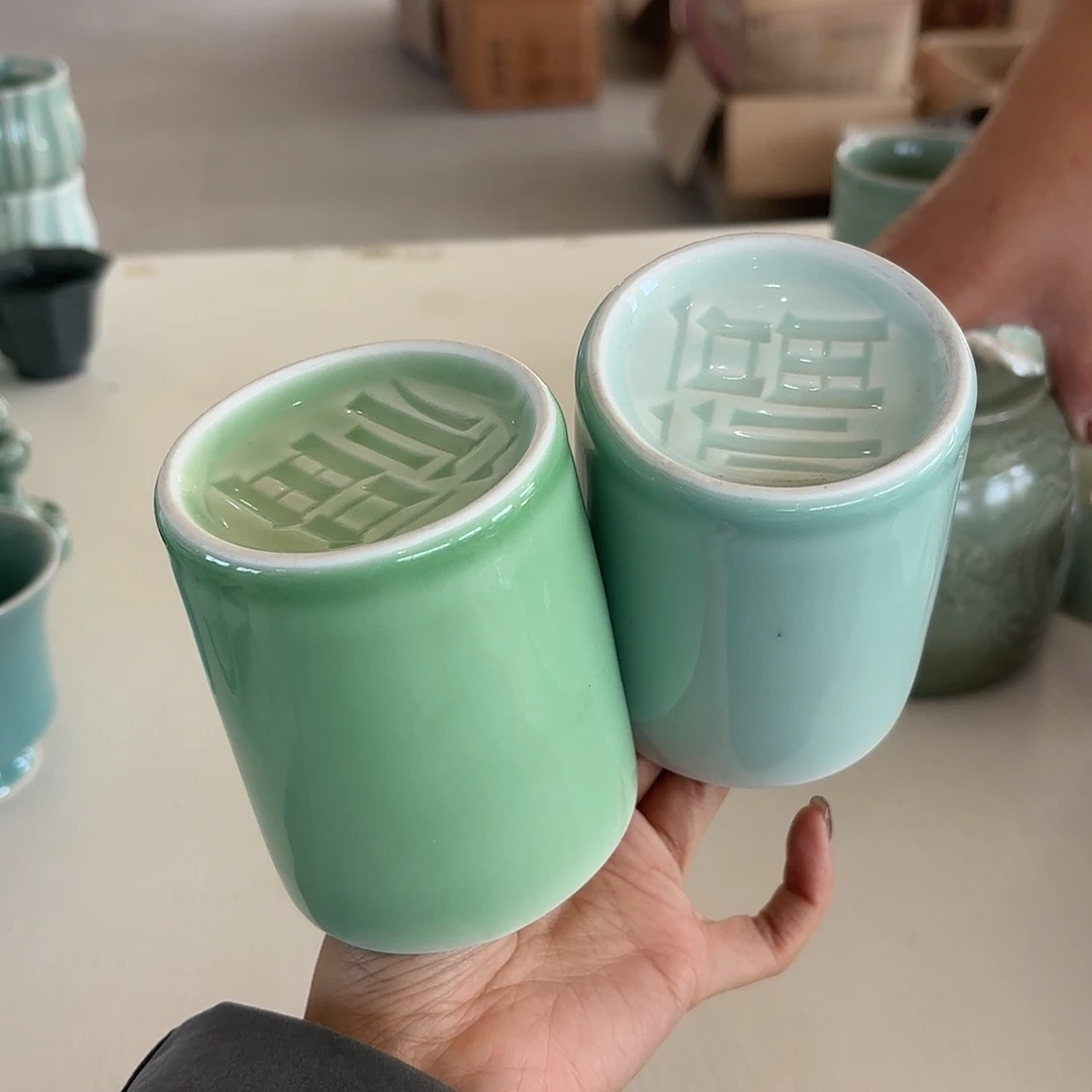 小米茶器龙泉云间青瓷
