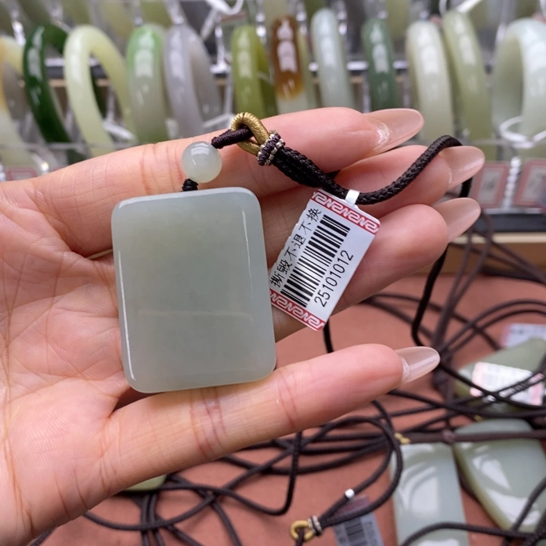 云***悠和田玉未镶嵌吊坠(不含链)