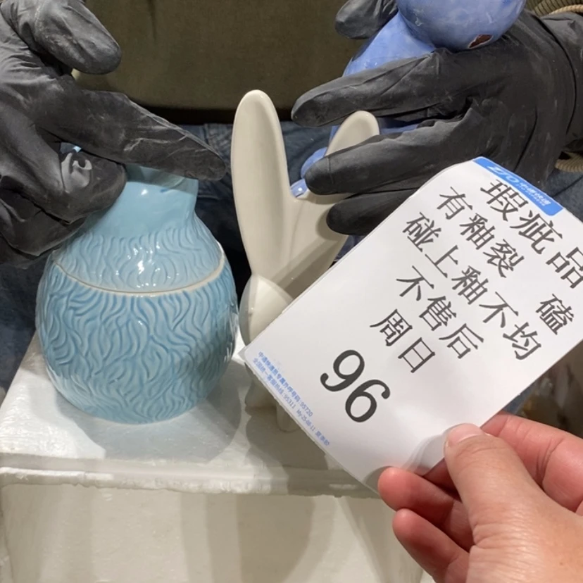 【闪购商品】摆件试*陶瓷摆件瑕疵特卖