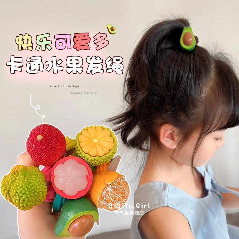 儿童水果发绳女童扎高马尾丸子头发圈小女孩新款上学百搭头绳发饰