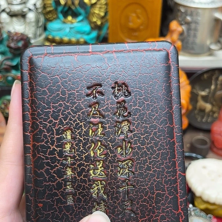 闪购链接 如图所示