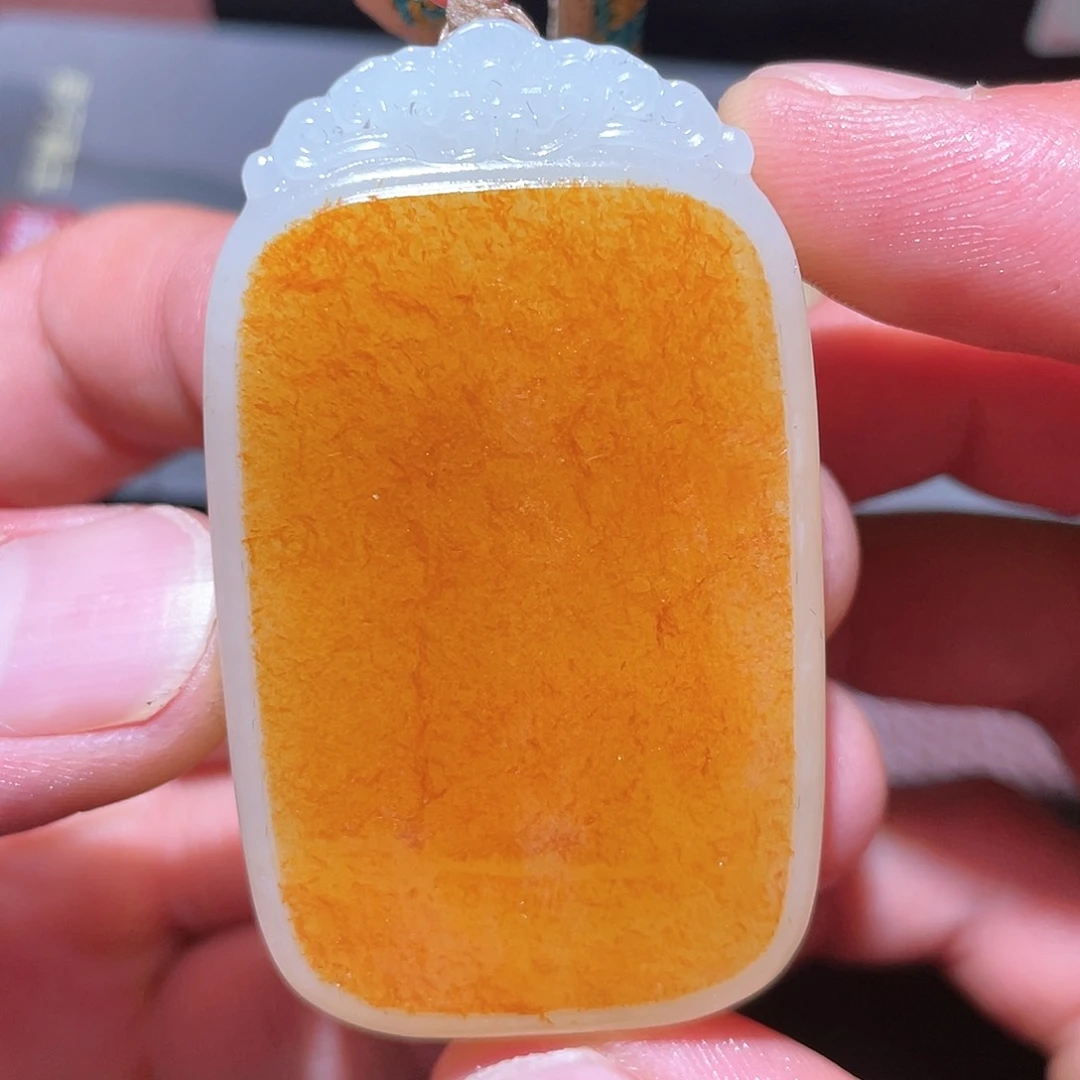 和田玉未镶嵌挂件D1