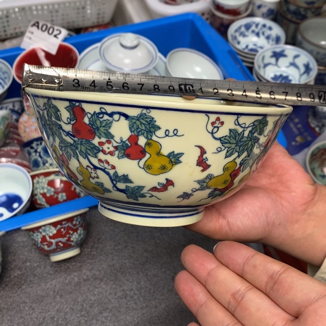 景德镇景德镇当代工艺品口16.5面碗