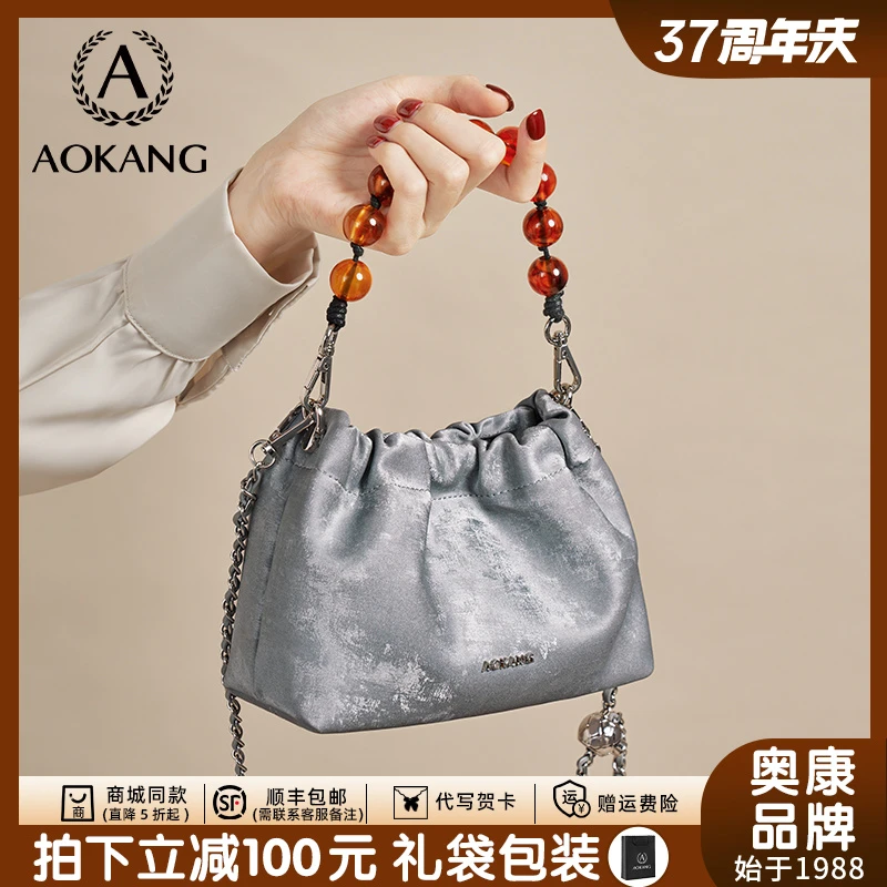 奥康2025新款时尚经典ins白色抽绳简约單肩小香風女士肩包包-3229