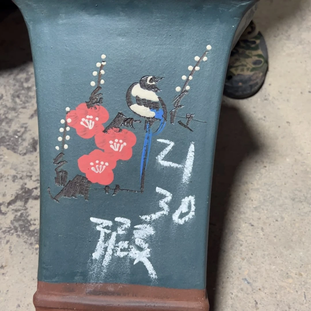紫砂工艺厂……紫砂工艺厂……