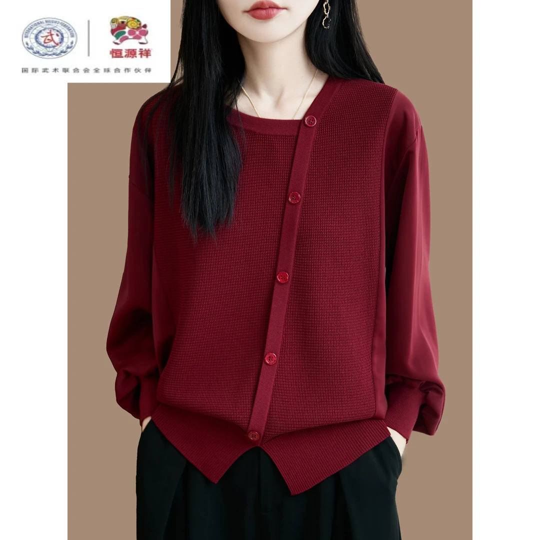 恒源祥集团彩羊大码胖mm春秋女士时尚针织衫遮肚子上衣新款早秋薄