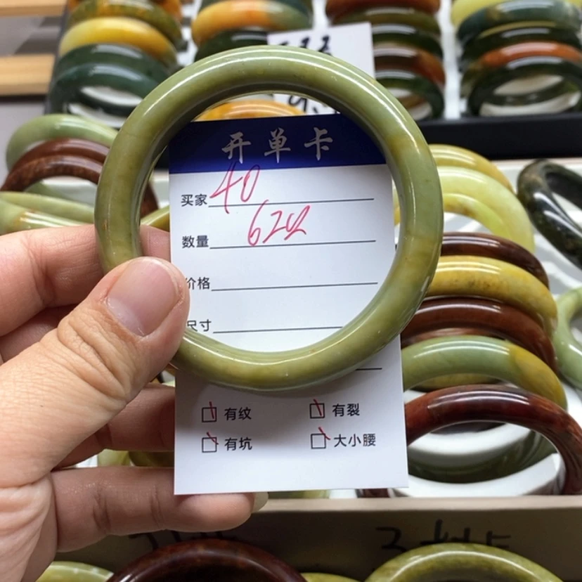 【闪购商品】蛇纹石玉手镯未镶嵌清*