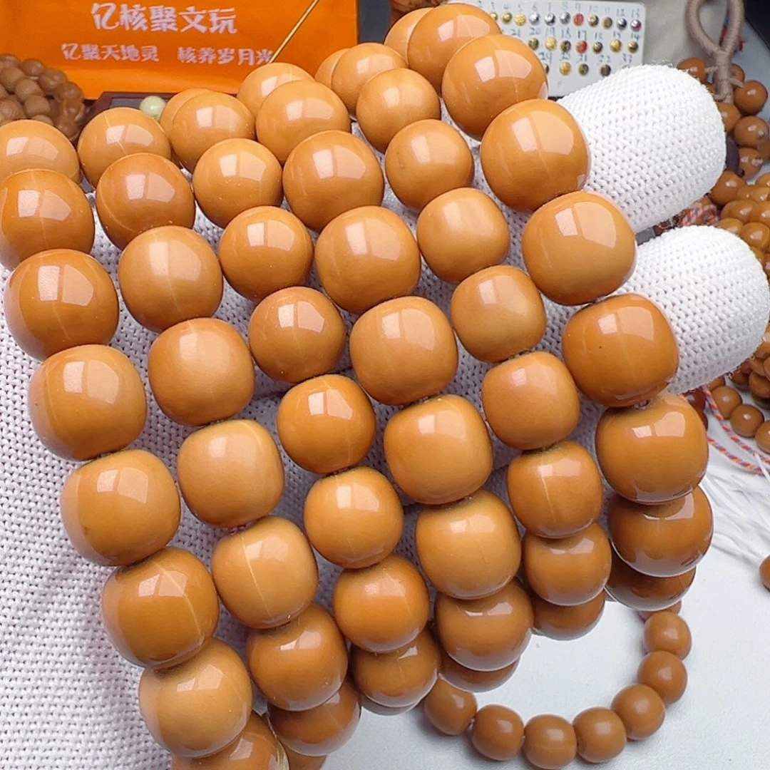 手串猴头核桃微瑕款龙炎大老型