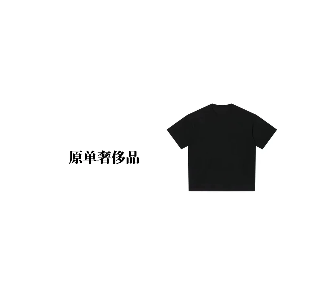 WS-（BB-拱桥刺绣）轻奢定制新款T恤8815