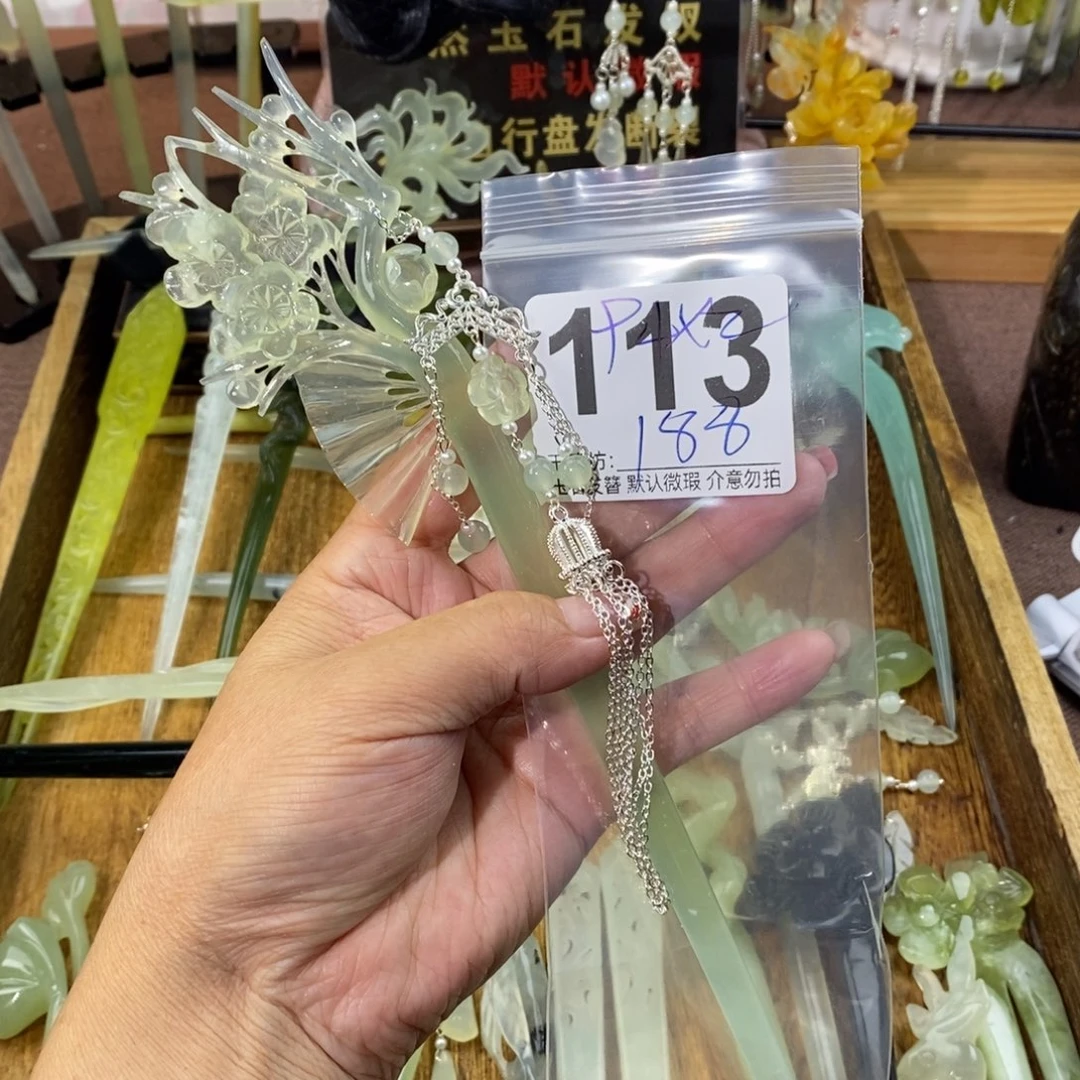 周***️蛇纹石玉合金发饰