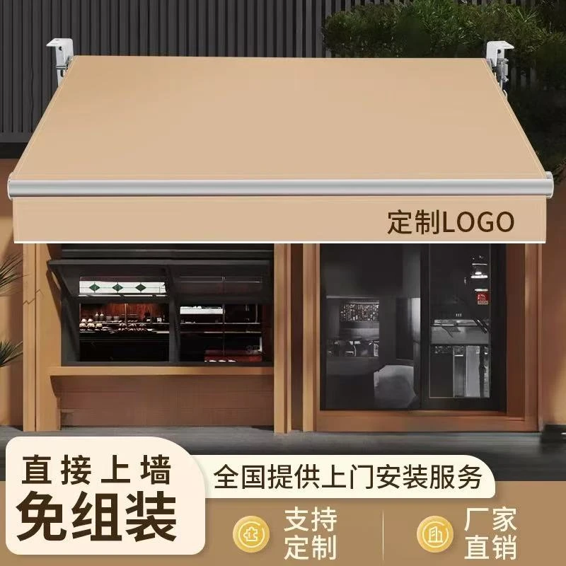 铝合金折叠伸缩遮阳棚电动手摇收缩遮阳蓬户外阳台防雨庭院遮雨棚