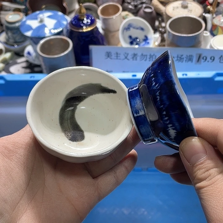 瓷片你是个不知道自己怎么