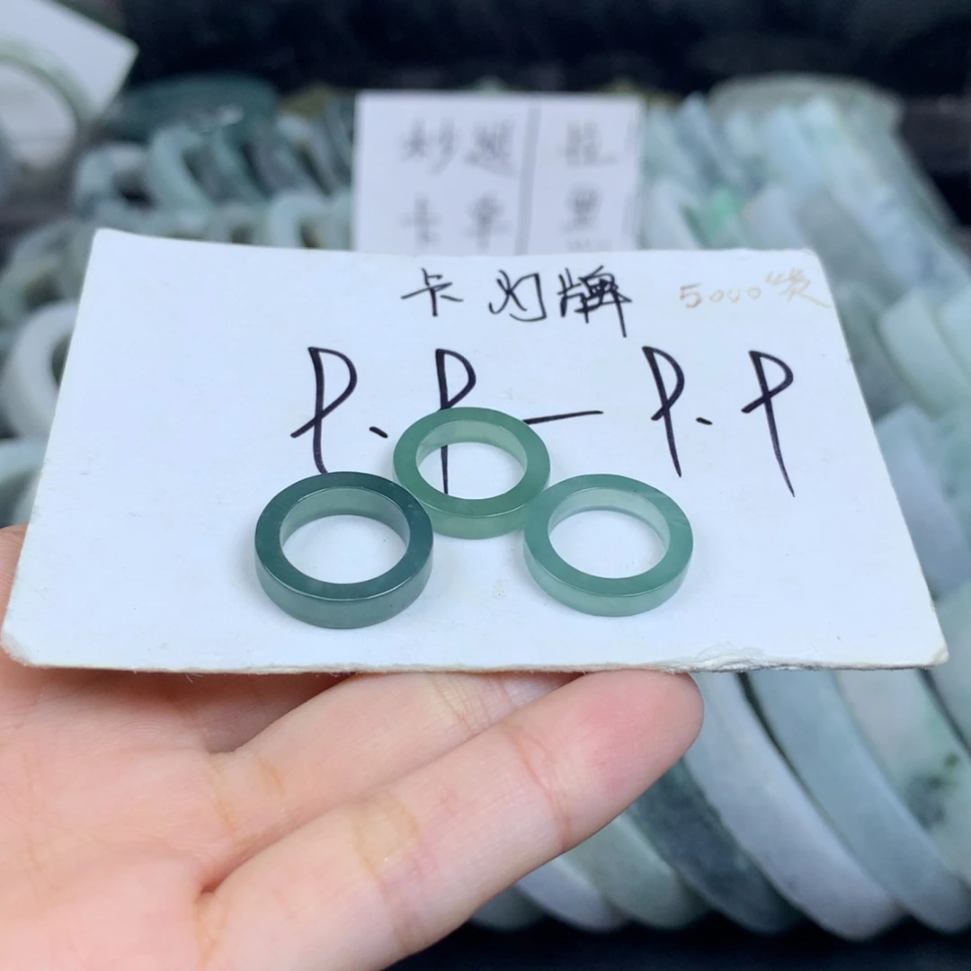 翡翠未镶嵌吊坠(不含链)多样性发一件