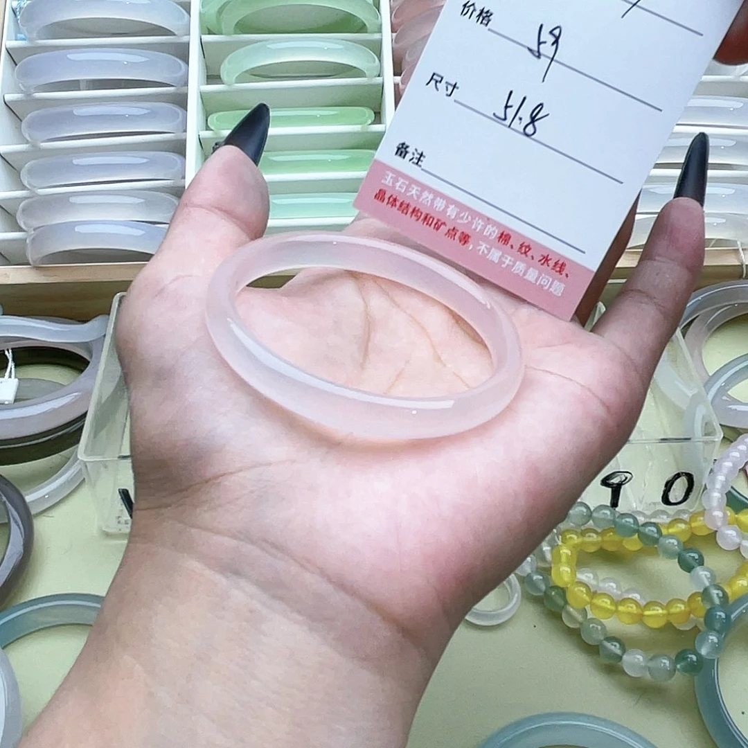 玛瑙/玉髓手镯未镶嵌O****?