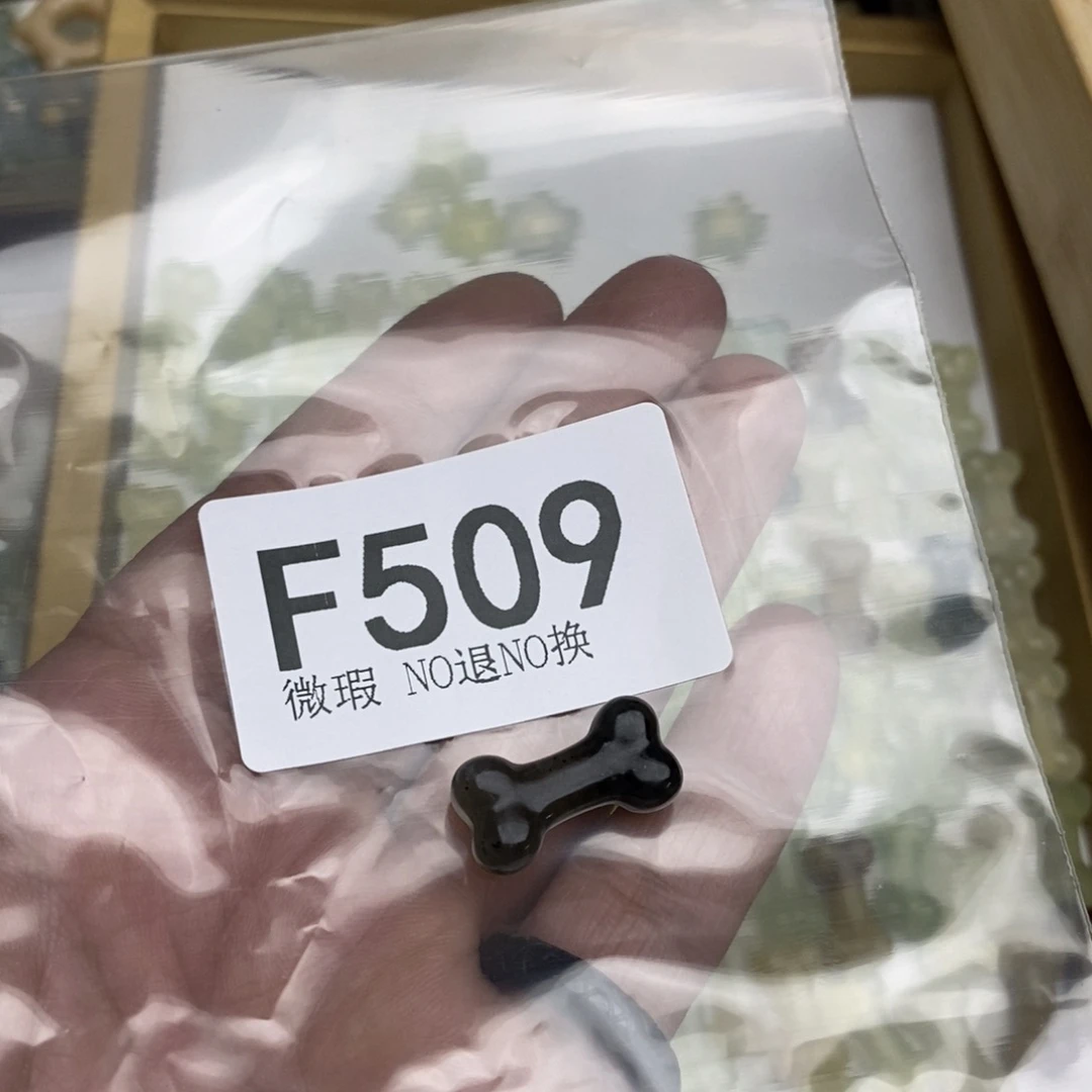 岫玉岫玉假一赔十默认微瑕，不退不换未镶嵌