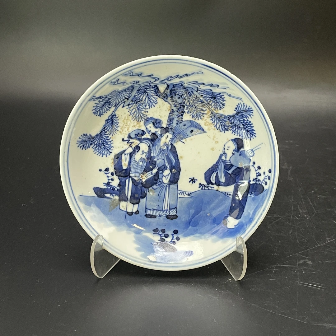 A0318 清光绪青花人物花卉纹赏盘  直径14.3cm