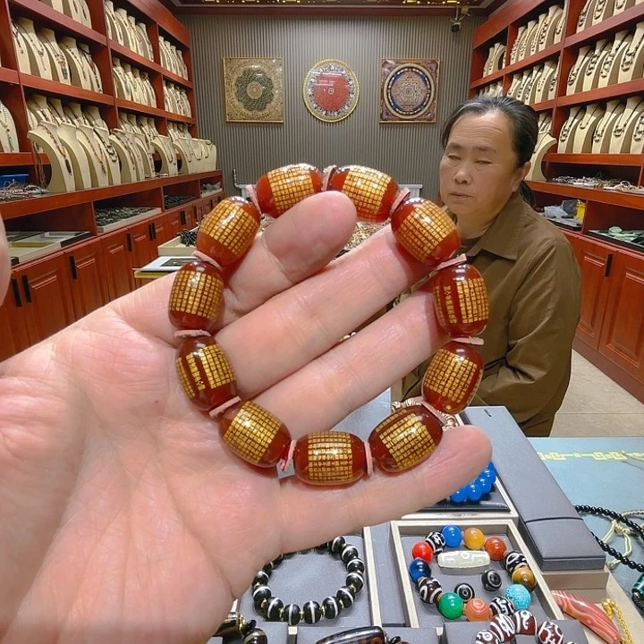 玛瑙/玉髓珠宝奇石未镶嵌