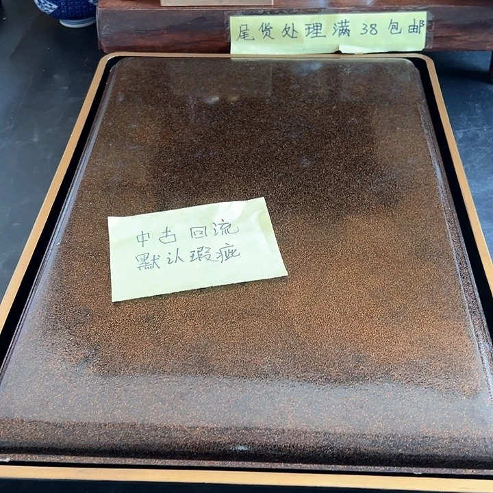 蜜胺瓷聚雅阁瓷器