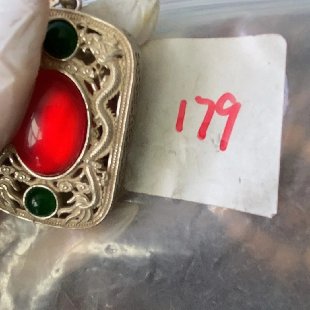 航**种民间杂项专属链接