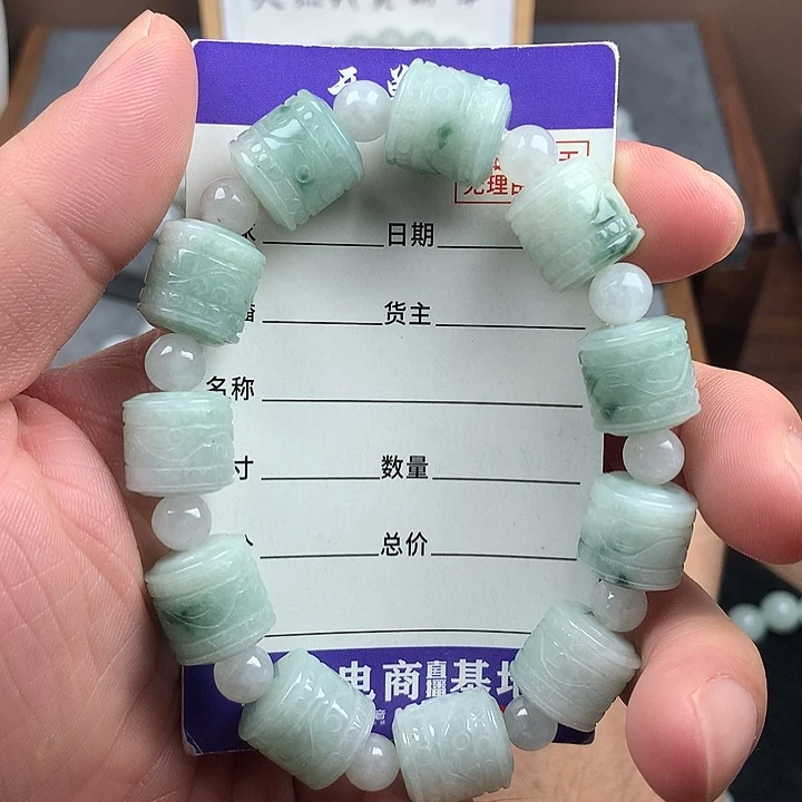 未镶嵌手链翡翠卡13