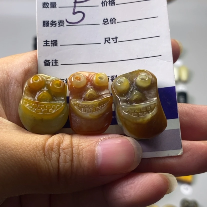 【闪购商品】未镶嵌岫玉颈饰阿**?