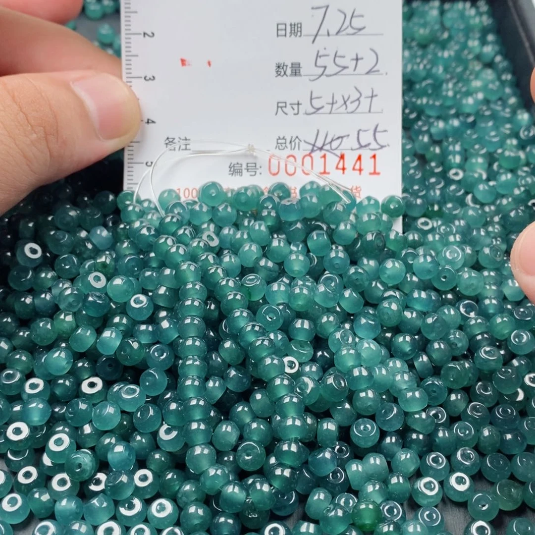 未镶嵌手链翡翠翡翠散珠多样性发货自选