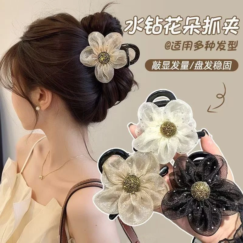 闪钻太阳花发夹气质头饰抓夹夏季小清新抓夹网红发卡发饰